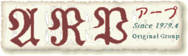 Welcome A.R.P. Home Page