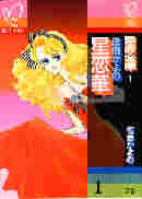 �R�~�b�N�\��