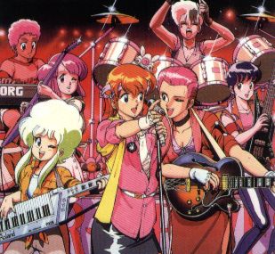 GALLFORCE ETERNAL BAND