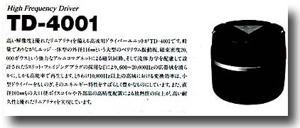 TD|-4001