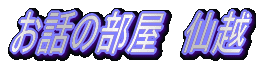 rĉ@ւ悤vv