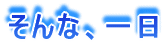Ȉ 