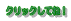 NbNĂˁI