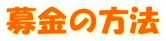 ̎{@ 
