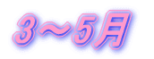 3`5 