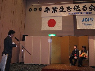 20061216b.jpg
