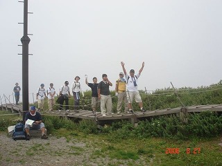 daisen13.jpg