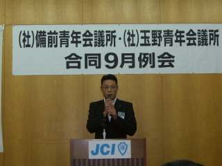s-CIMG3762.jpg