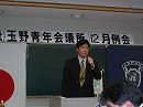 s-IMG_1560.jpg